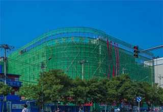 北京造纸点检仪怎么用